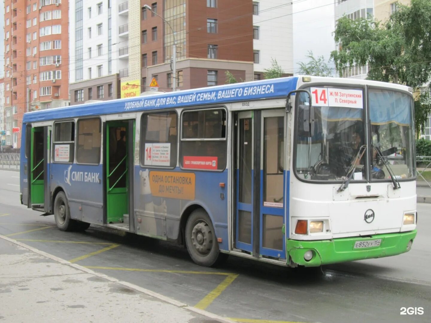 Автобус Новосибирск. Автобус 14. Маршрутки Новосибирск. Автобусы города Новосибирск.