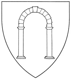 Арка нарисовать