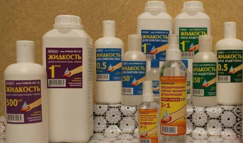 Как удалить смолу сосны с одежды
