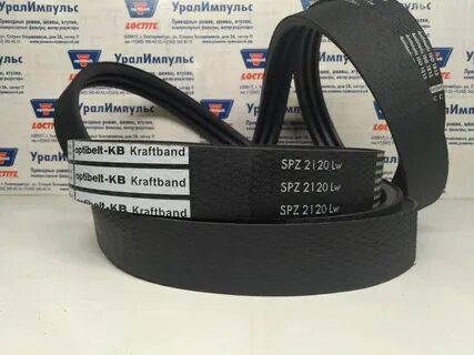 Ремни optibelt