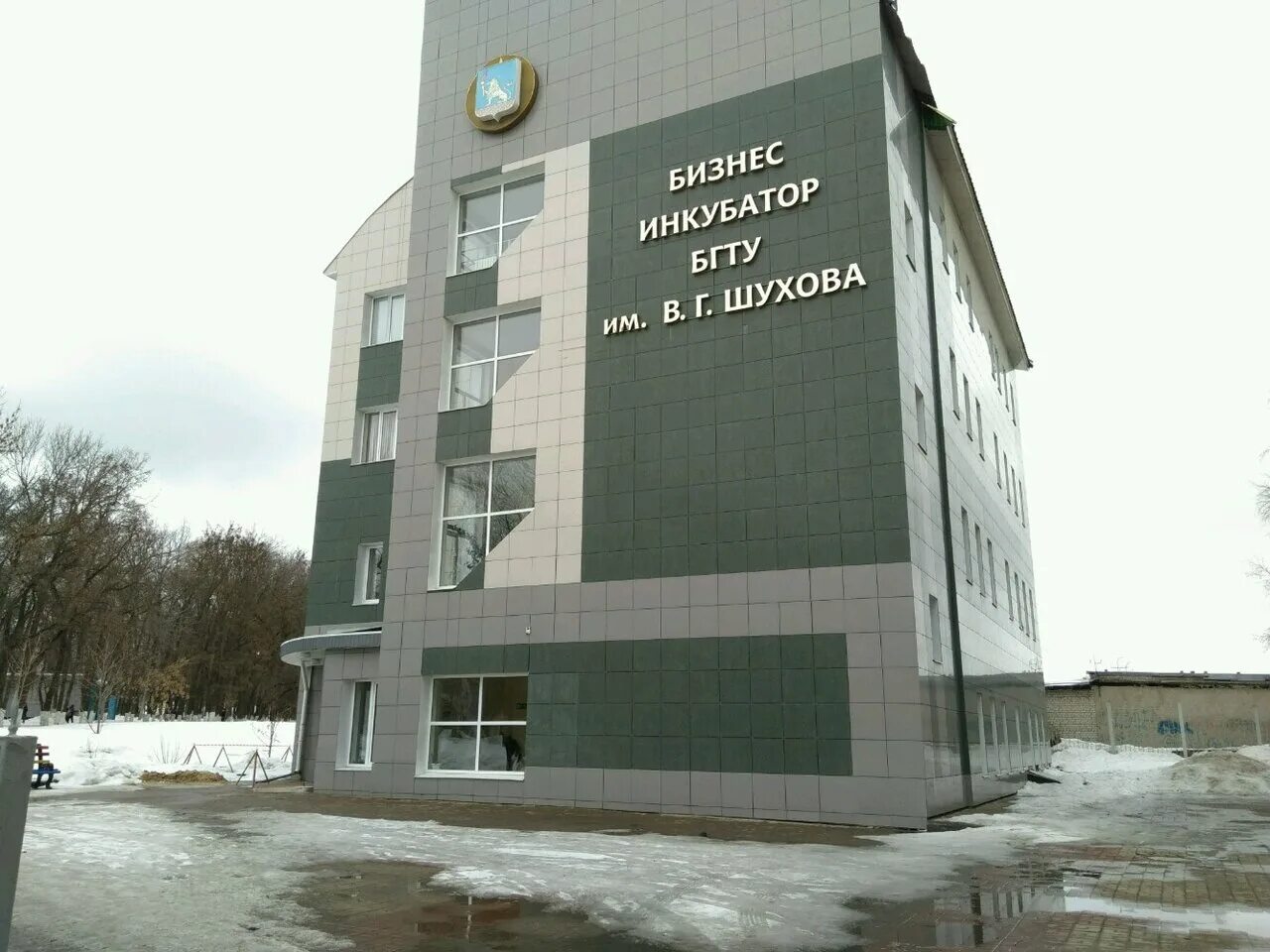 белгород, ул. комплексное снабжение стройки. проспект славы 131 белгород. инжиниринг белгород. гбоу белгородский инженерный юношеский лицей-интернат.