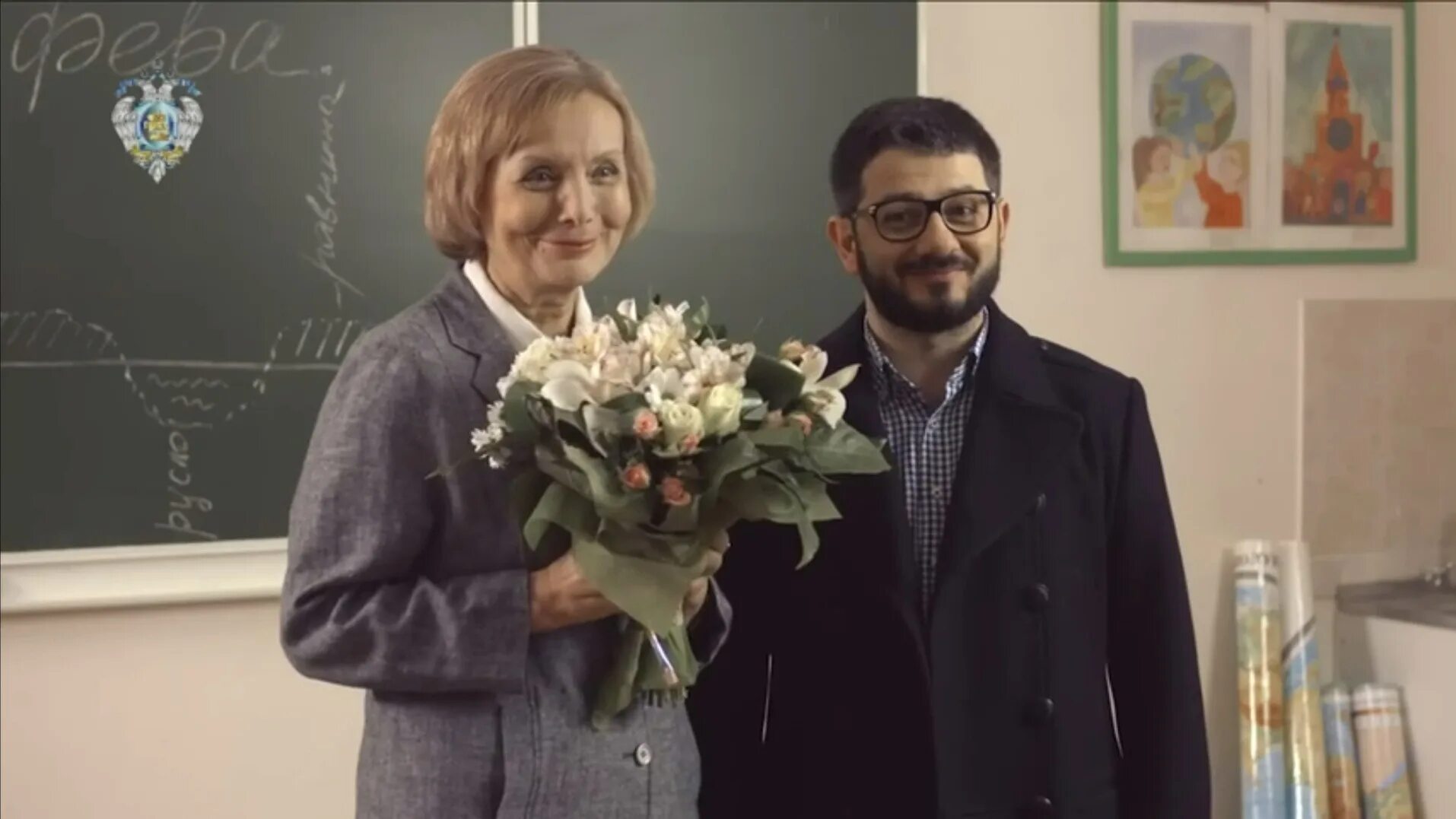 Ролик про учителя. Краматорск 22 школа. Славская сош учителя. Видеоролики про учителей. Девочка на уроке порвала блузку.