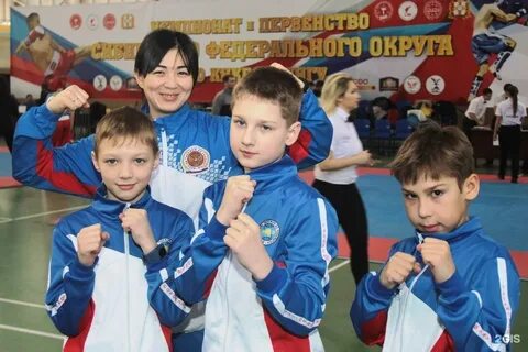 Тхэквондо омск