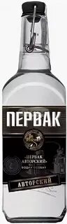 Первак это