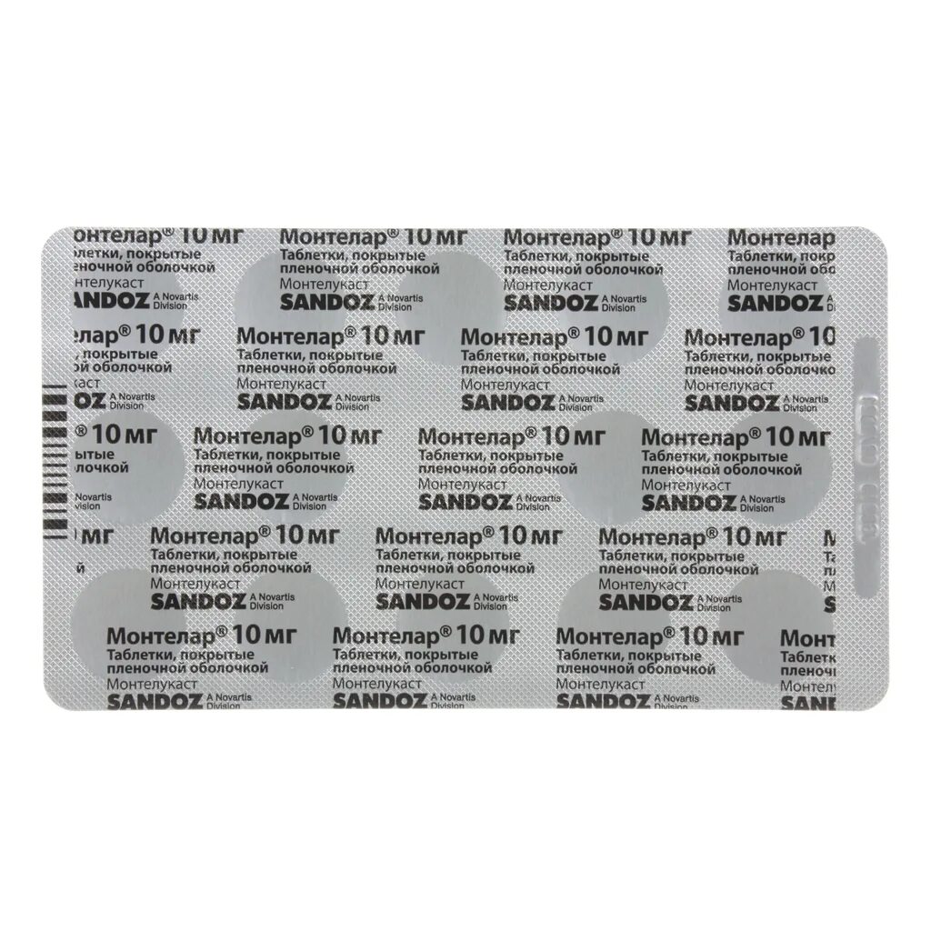Монтелар 10 мг жевательные таблетки. Монтелар таб ППО 10мг №28. Монтелар 10 мг инструкция.