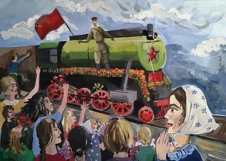 Поезд победы рисунок