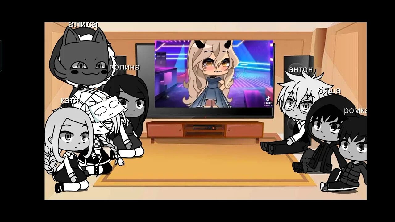 Реакция тини бани на т и. Реакция tiny bunny на ти. реакция tiny bunny на ти ваттпад. tiny bunny реакции на ти фикбук. реакция на ти tiny bunny wattpad.