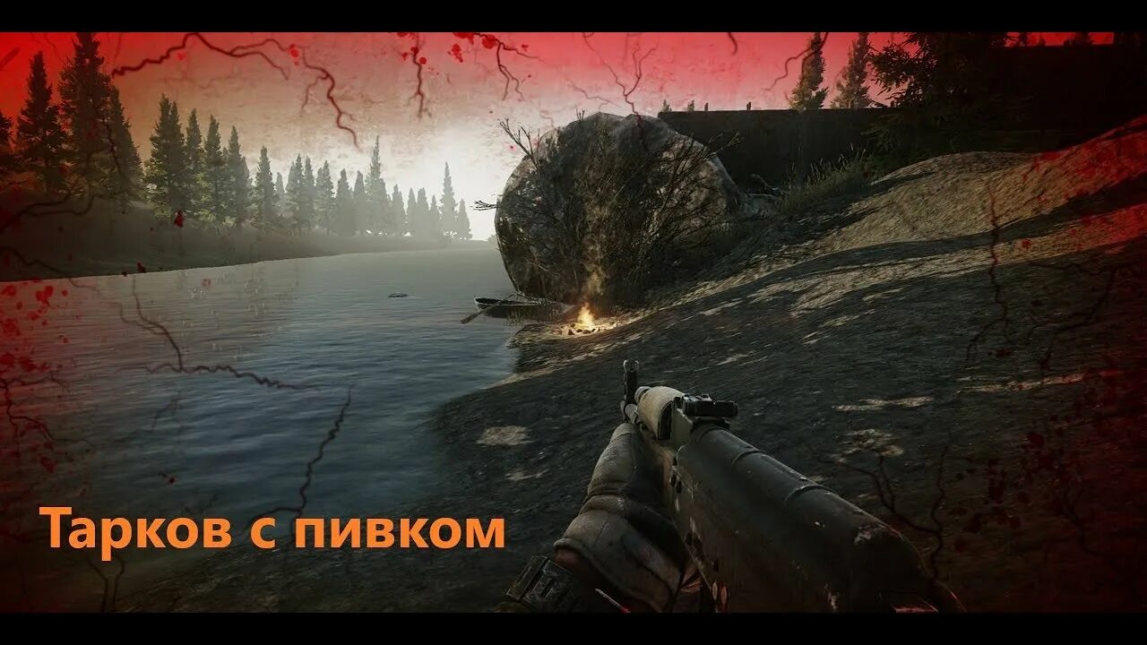 Тарков комната культистов. Тарков игра. Wz кошелек тарков. Улач тарков. Патронный кейс тарков.