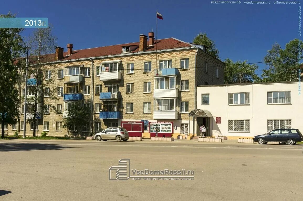 Хотьково михеенко. Михеенко 13 хотьково. Михеенко 13 хотьково. Памятник ларе михеенко в хотьково. Музей ларисы михеенко хотьково.