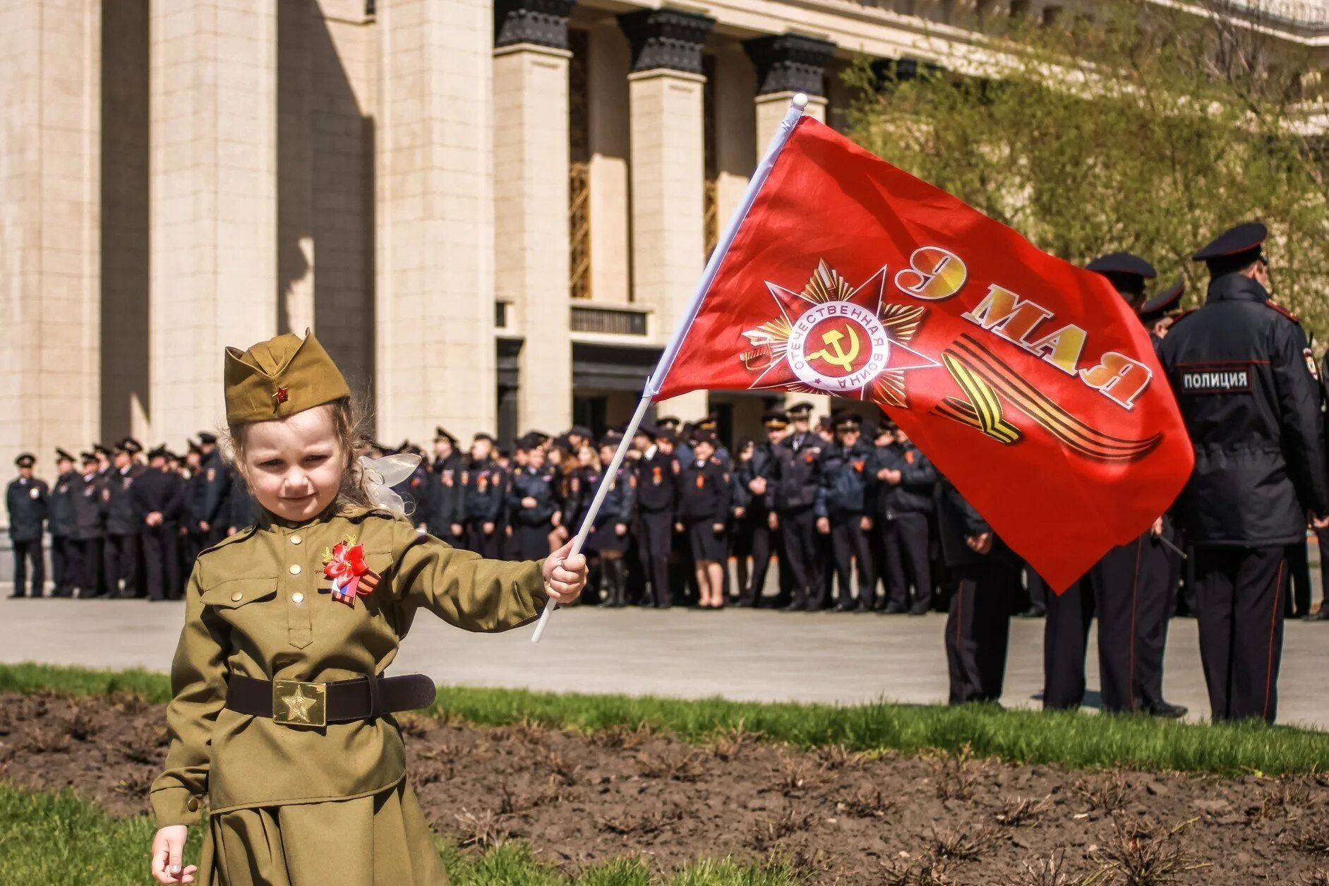 Страны отмечающие день победы 9 мая. Празднование дня Победы. С днем Победы. Празднование 9 мая в России. С праздником 9 мая.