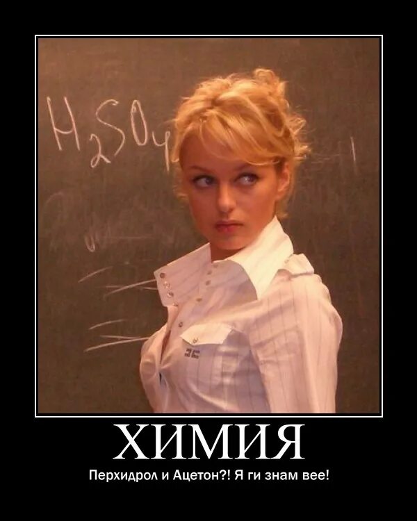 Фактор 2 клипы. Текст песни скажи красавица. Скажи красавица хочу тебе понравиться. Текст песни скажи красавица. Фактор 2 красавица.