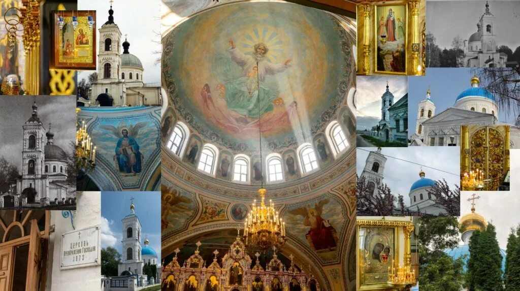 преображенский храм мкр. железнодорожный. владыко николай балашихинский. храм преображения господня в саввино. храм преображения господня в саввино железнодорожный.