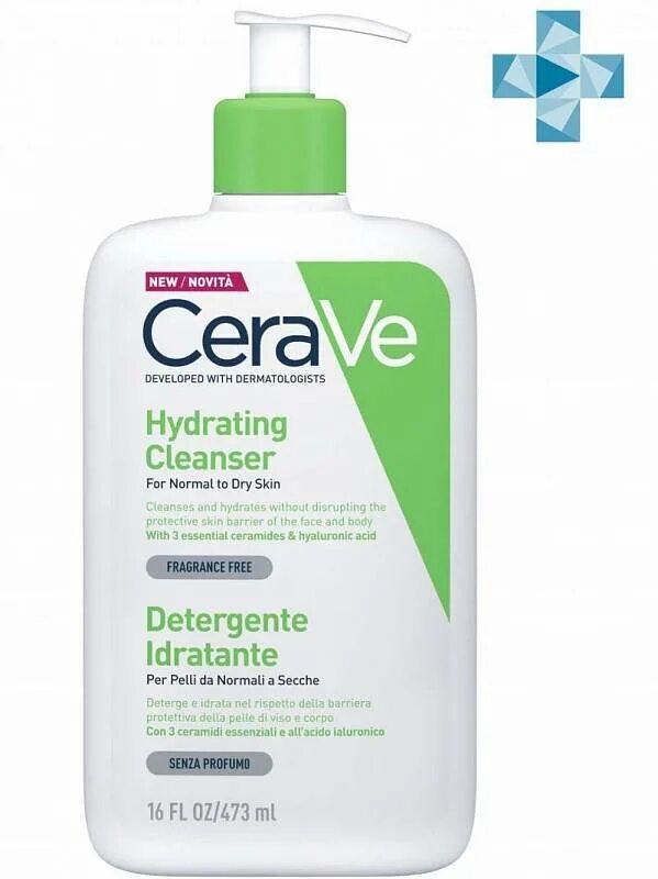 Масло для сухой кожи увлажняющее. Крем-пенка для умывания &quot;cerave&quot; увлажняющая 236мл. цераве очищающий для нормальной и жирной кожи гель 473мл. cerave увлажняющий очищающий крем-гель. cerave очищающее пенящееся масло 236мл.