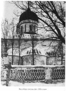 Камера шаховского