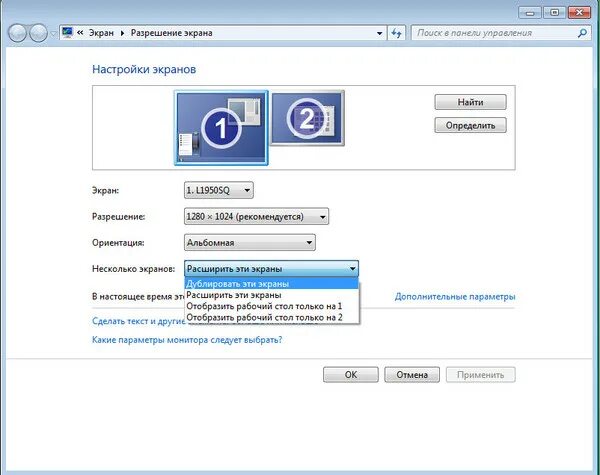 Как поменять разрешение экрана на андроид Разрешение экрана не менее Shtampik.com