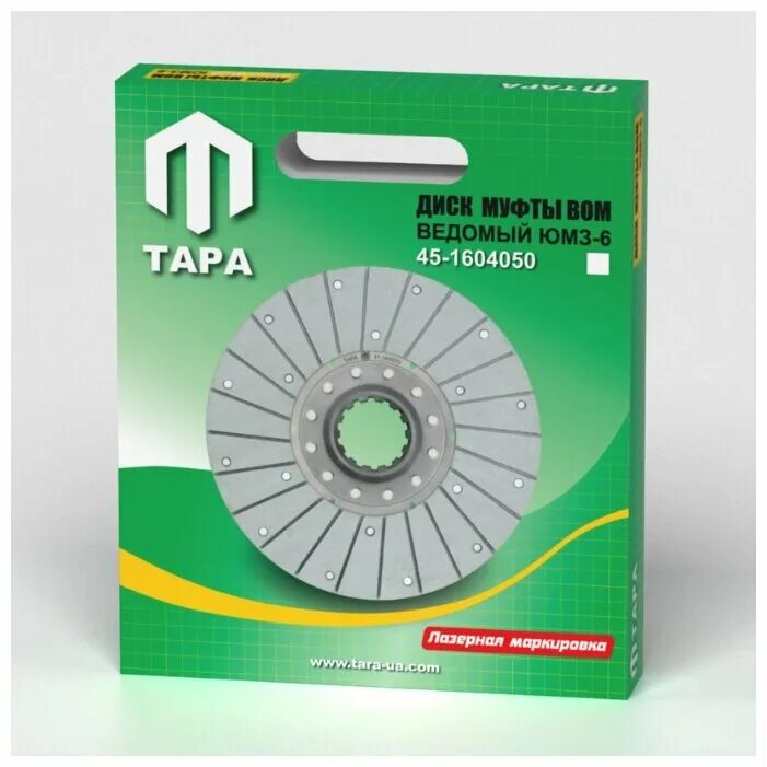 Диск муфты сцепления. Диск сцепления 4063. Мтз-80 диск сцепление фередо. Диск сцепления т-150 150. Диск сцепления комбайн нива ск-5 ведомый 44-4-1-1-2.