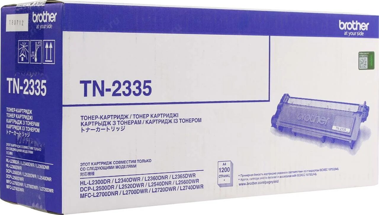 Brother tn 2335. Картридж brother TN-2335. Бразер 2335 картридж. Brother MFC-l2700dwr картридж. Тонер картридж TN-2335.