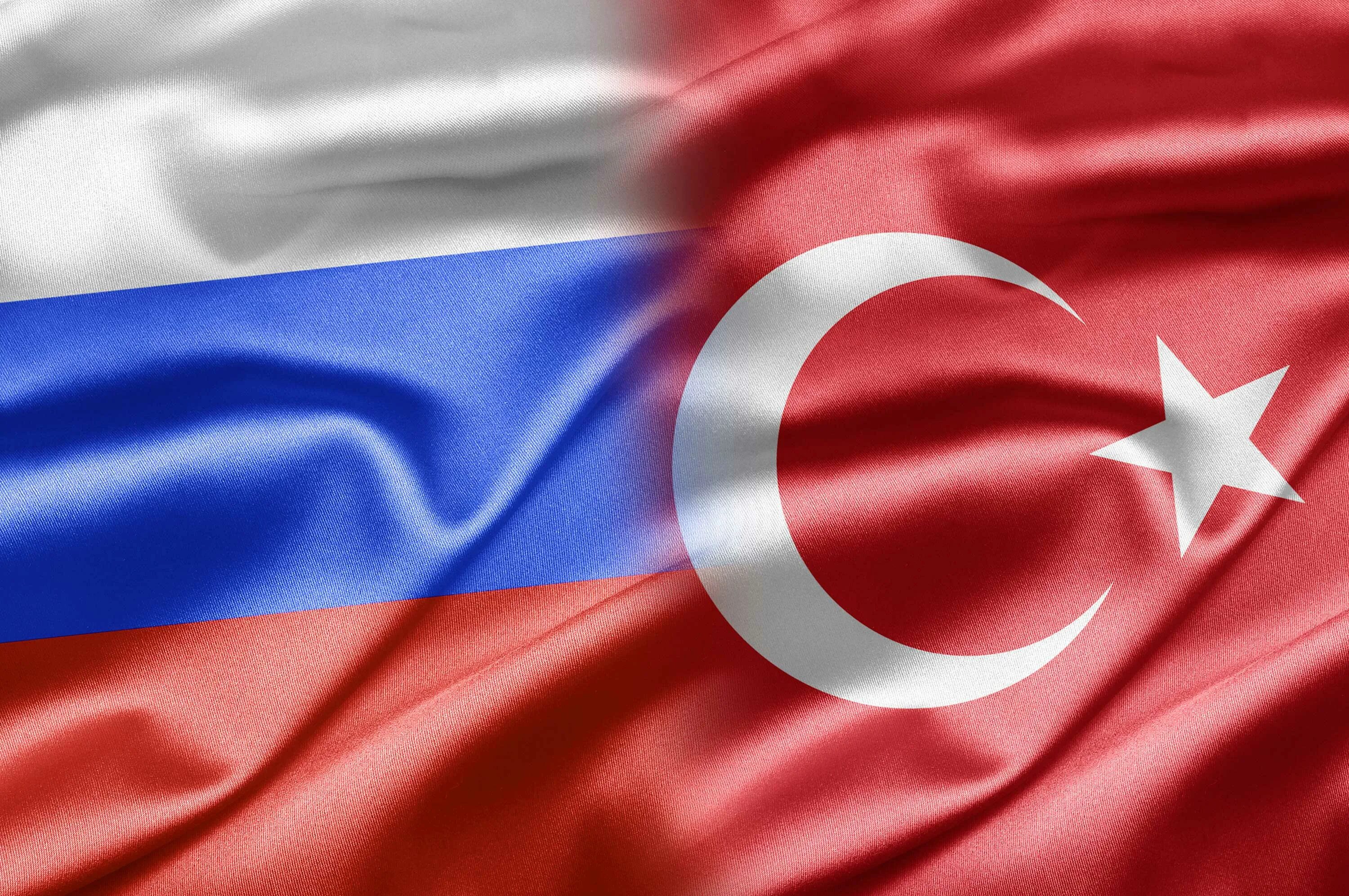 Россия Турция флаги