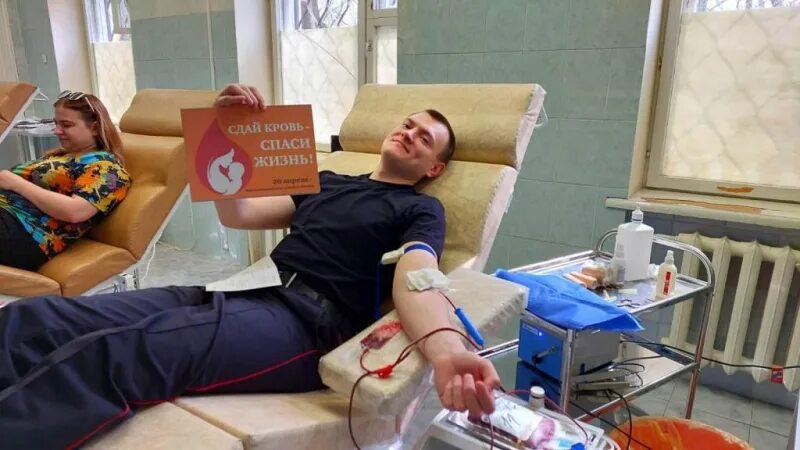 Почетный донор Подмосковья. Донорство крови. День донора.