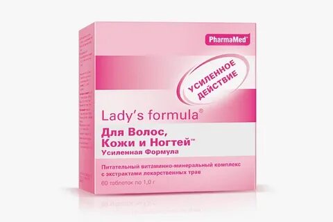 Ледис формула для кожи