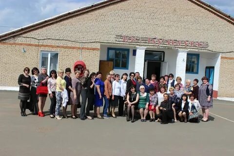 Тюльганский роо