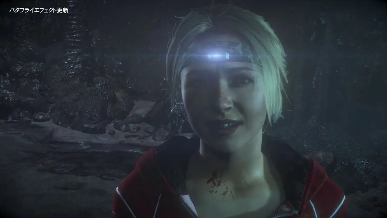 Until the update. Until the update. Until the update. Симс 4 until dawn. Until dawn дожить до рассвета.