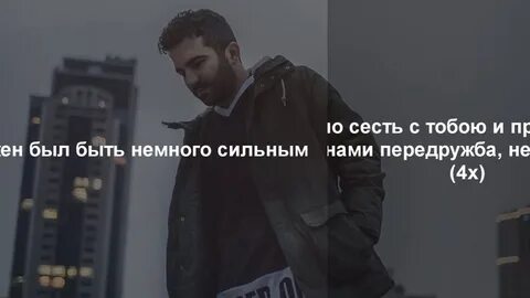 Я доверил тебе сердце бахти и туркин
