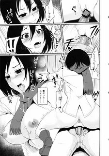 Mikasa đã hoan nghênh các rơm cuối cùng sẽ chi tiêu quá nhiều cùng với Elle...