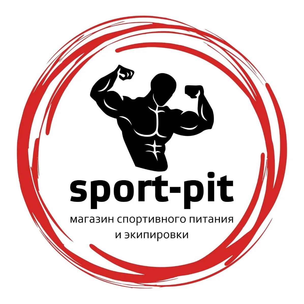 Pit sports. Логотип магазина спорт пита. logo alfa sport pit. sportpit45 эмблема. картинки бульдог спортпит.