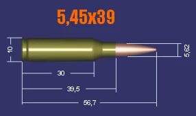 47 диаметр. Патроны 5 45 39 чертеж. Калибр 5,45 диаметр пули. Гильза патрона 5.45х39 гильза чертеж. Патрон 5х45х39 чертеж.