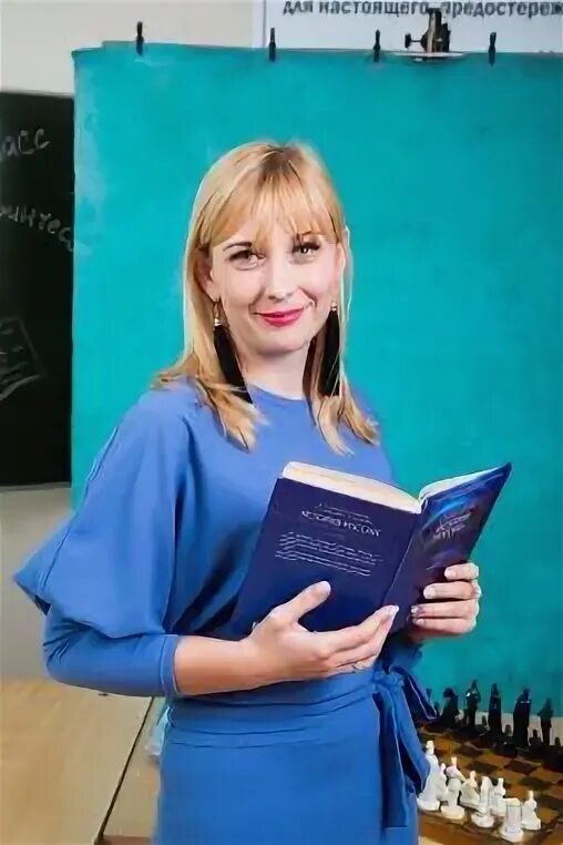Учитель по обществознанию. Учитель по обществознанию. Учитель по обществознанию. Резюме учителя истории и обществознания. Учитель по обществознанию.