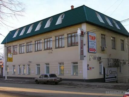 Пиллак подольск