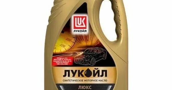 Моторное масло Лукойл (Lukoil) Luxe 5w-30 синтетическое 4 л. Масло моторное Лукойл Люкс SAE 5w-30 SL/CF синт. (4л). Lukoil Люкс 5w30 a3/b4. Моторное масло Лукойл (Lukoil) Luxe Synthetic 5w-40 синтетическое 4 л. 5w 30 api sl cf