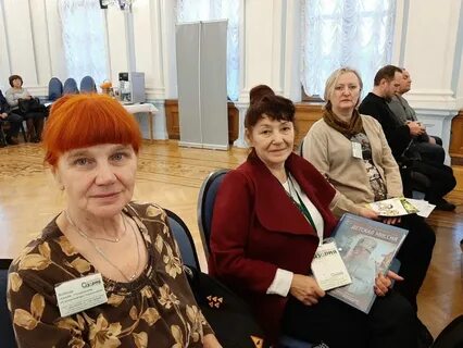 Кризисный центр инго