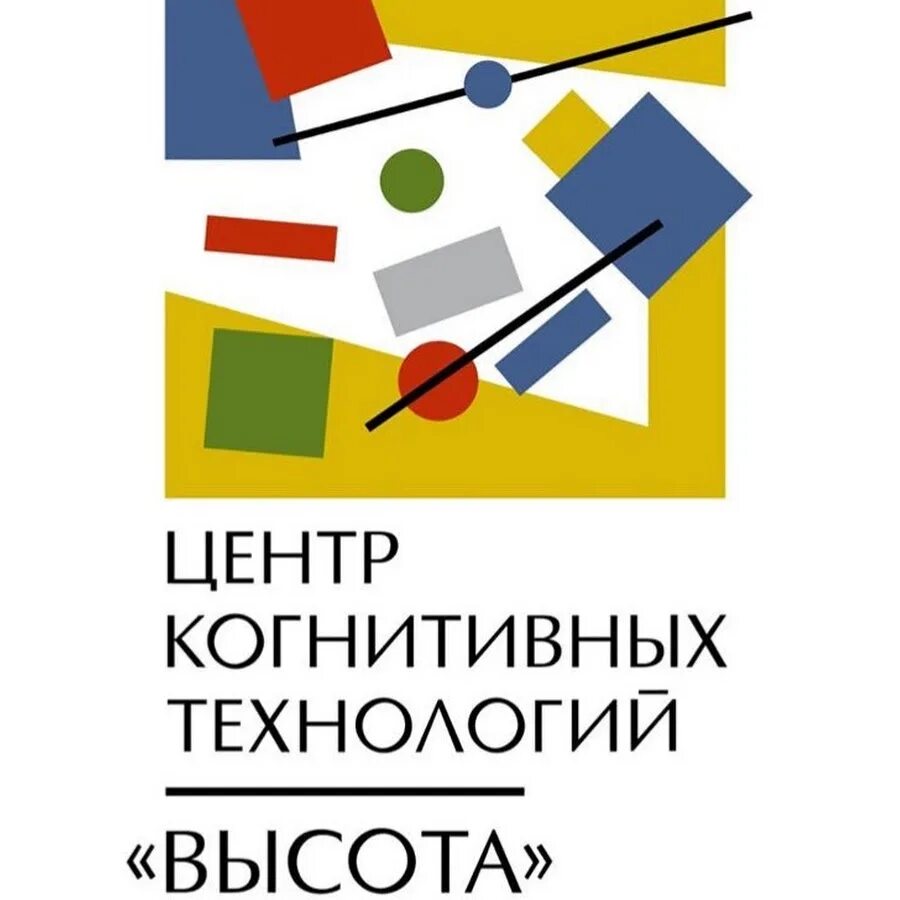 39. Угмк-здоровье екатеринбург олимпийская набережная 9/1. Угмк-здоровье екатеринбург олимпийская набережная. Центр когнитивных технологий. Угмк здоровье центр когнитивных технологий.