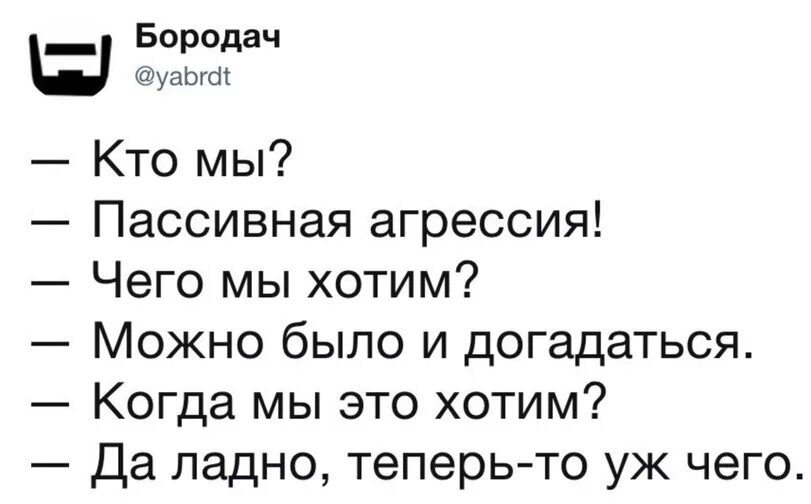 Что можно желать чего можно хотеть