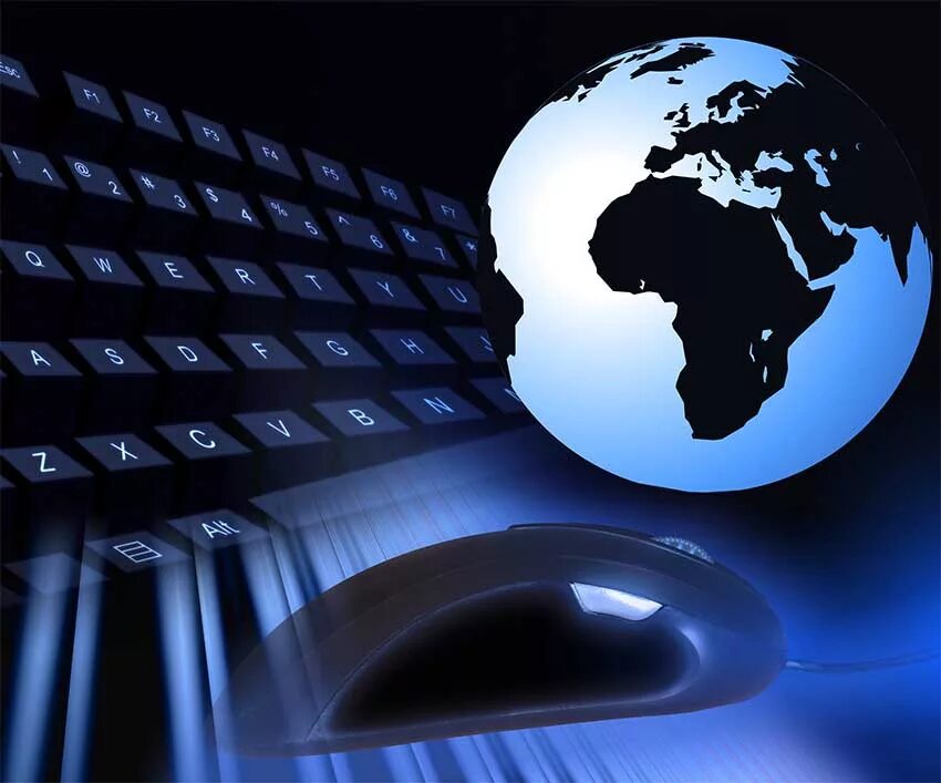 Информация связанная с информатикой