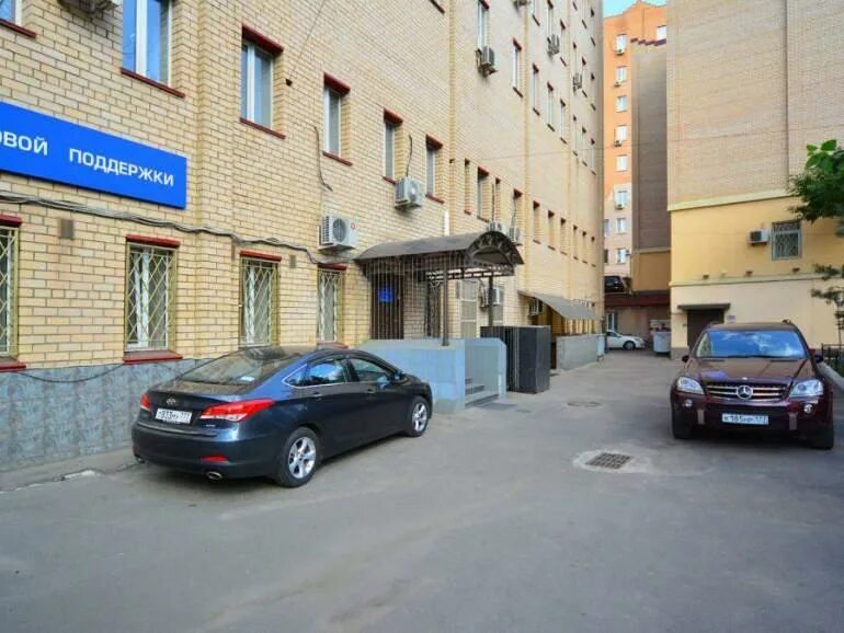 , 3/9с1. 3-й сыромятнический пер. 3 сыромятнический переулок 3/9 стр 2. Москва, 3-й сыромятнический пер. Диспансер сыромятнический переулок.