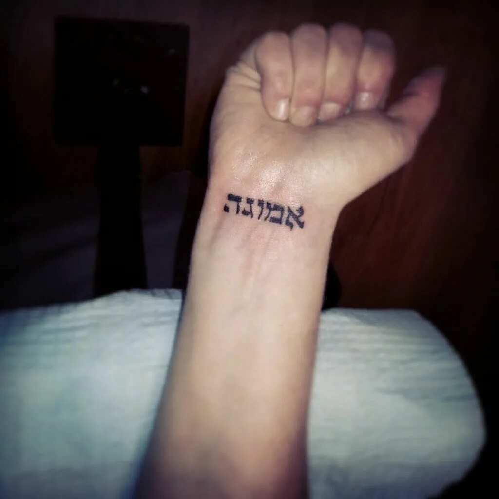 Tatuagens pequenas e delicadas: símbolos, palavras e frases Cute tattoos, Pictur