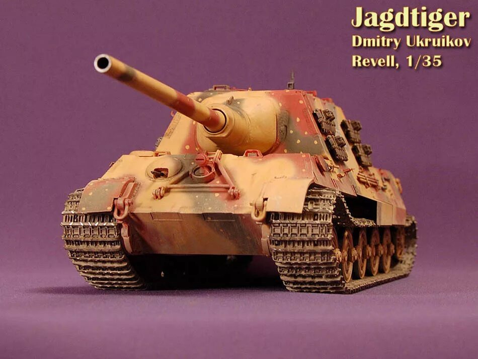 Сау штурмтигр калибр 380-мм. Ягдтигр прототип полевая модернизация. Ягдтигр прототип полевая модернизация. Ягдтигр прототип полевая модернизация. Ягдтигр подбитый.