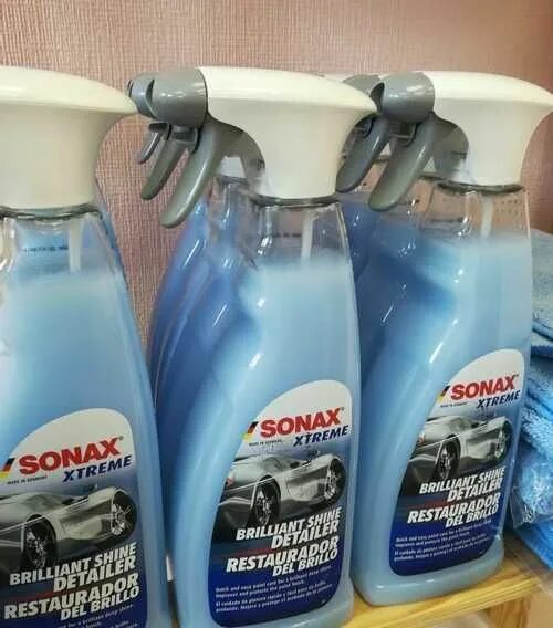 Hydro shine - жидкий полимер. Полимер экспресс томск. Предлагаем вам наши услуги. Полимер 3315023. Полимер экспресс.