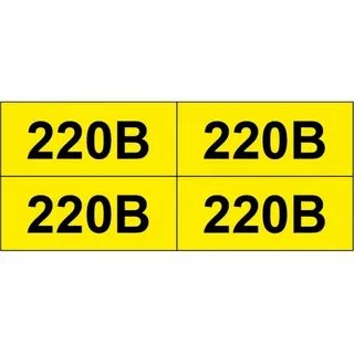 Обозначение 220