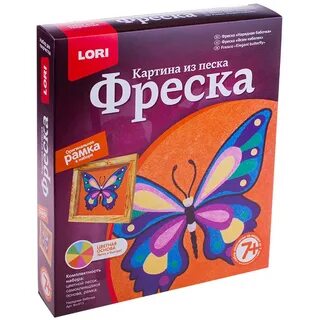 Фреска цветного песка