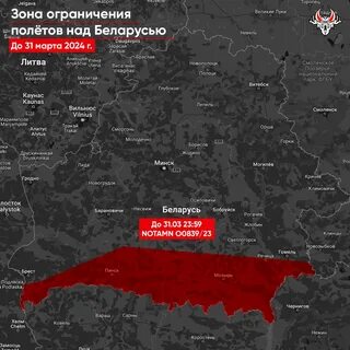 Амнистия июнь 2024
