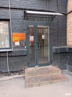 Столярный пер 3 13