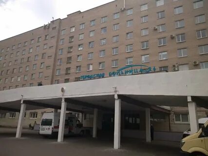 Отделения больницы 2 спб