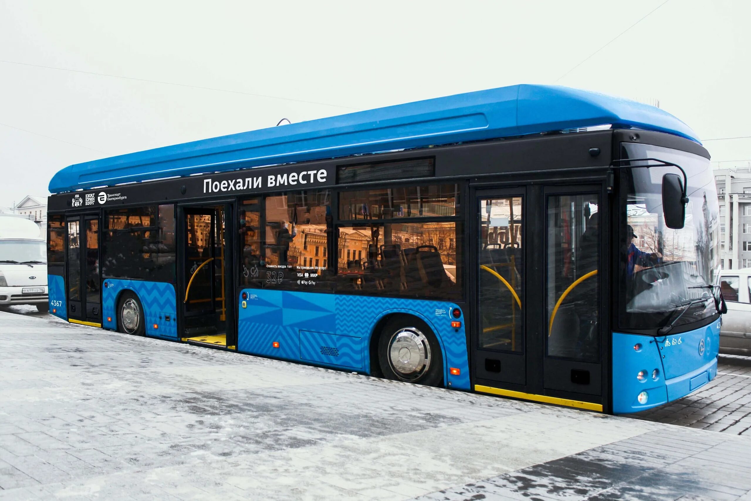 Электробус тролза 5265 мегаполис. Новые троллейбусы в екатеринбурге. Электробус екатеринбург. Электробус екатеринбург. Электробус красноярск 2022.