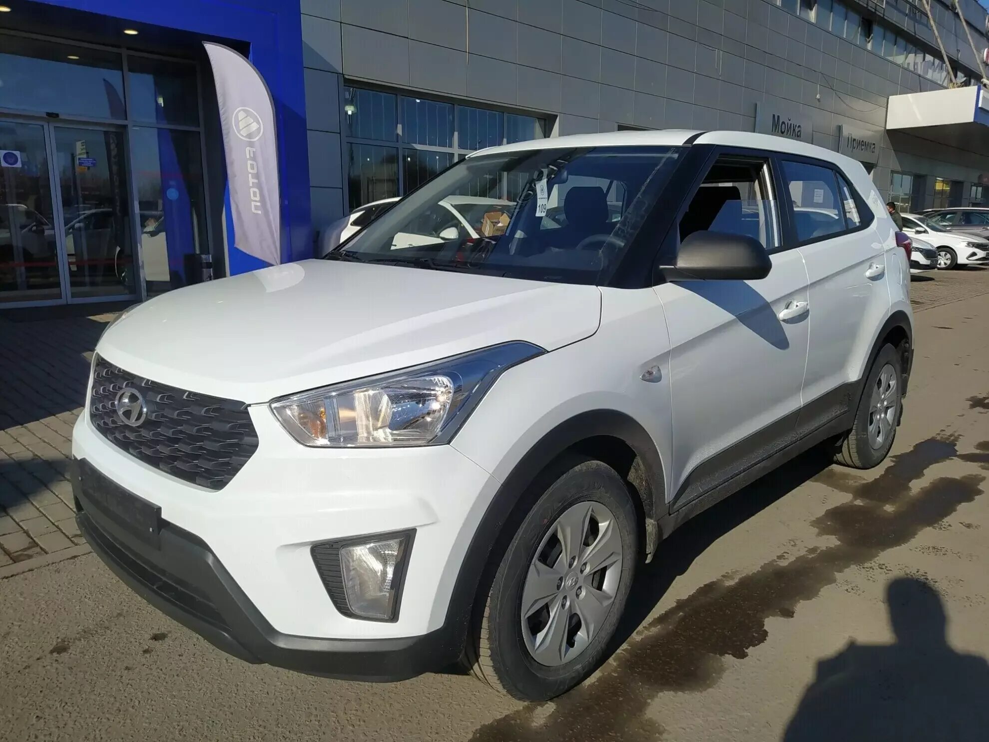 Hyundai creta москве