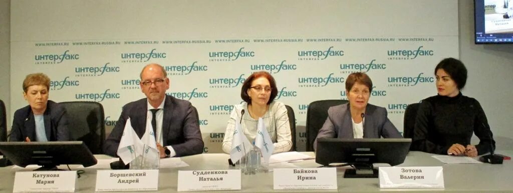 Интерфакс-запад. Интерфакс лого. Информационное агентство интерфакс. Информационное агентство логотип. Интерфакс санкт-петербург.