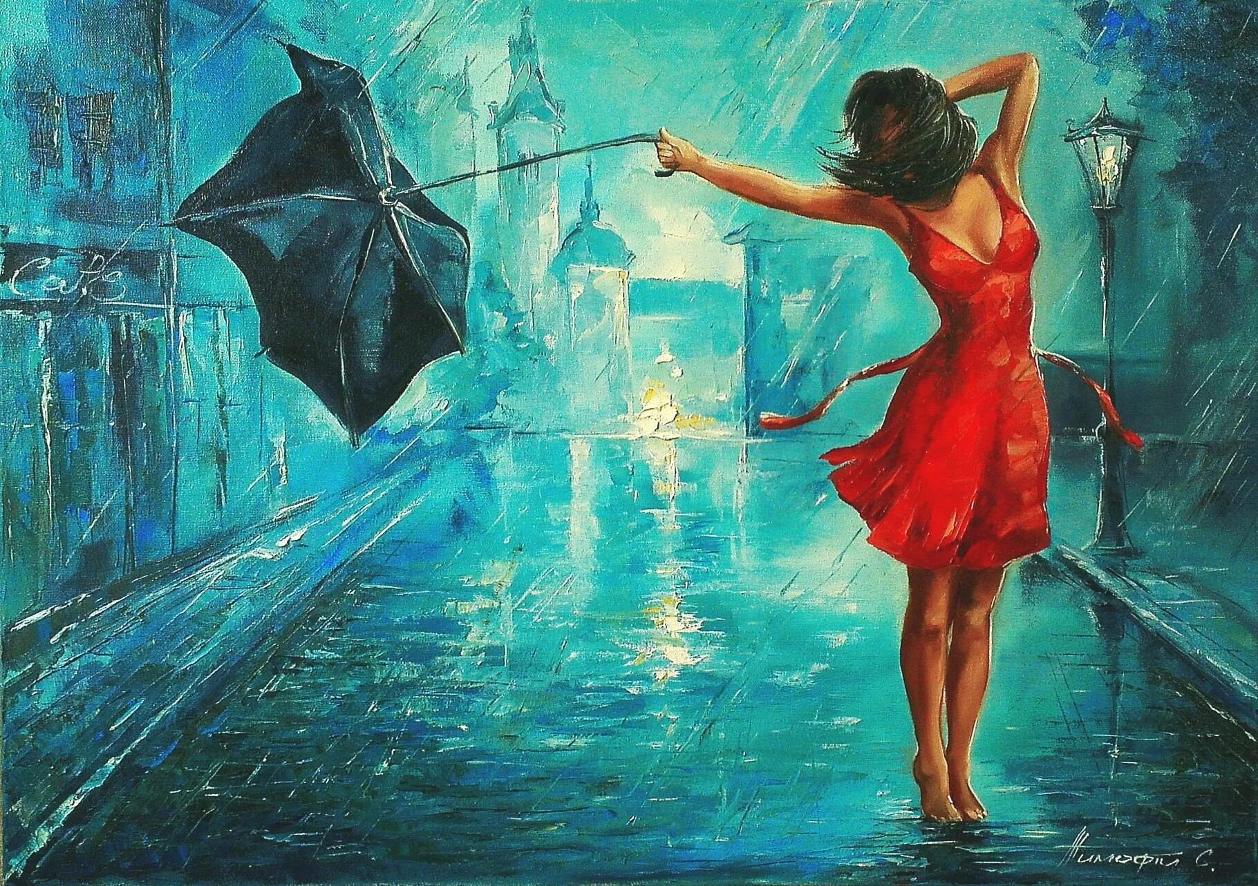 Я много много лет мечтаю только. Танцевать под дождем. Танцы под дождем. Девушка танцует под дождем. Картина девушка под дождем.